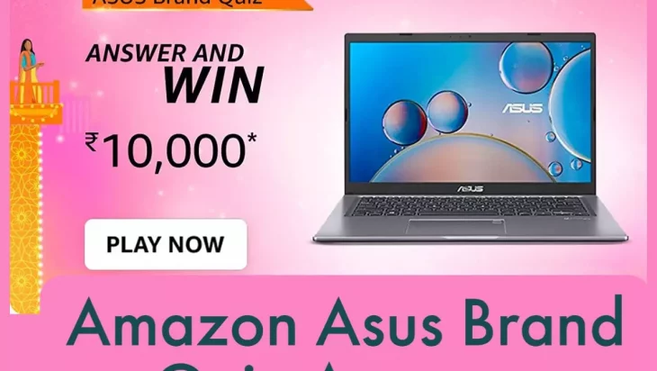 Amazon-Asus-Brand-Quiz