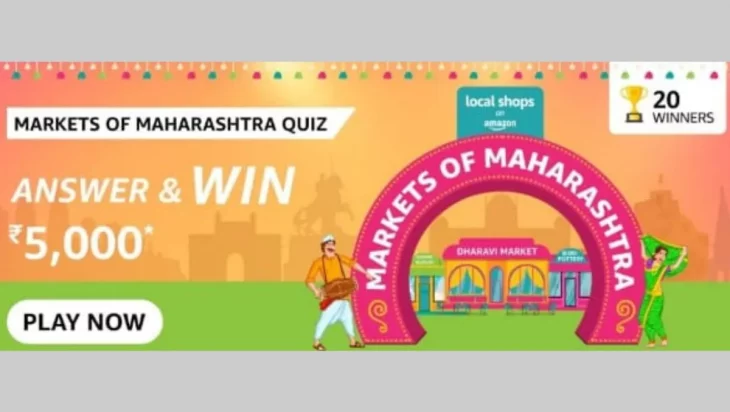Amazon Markets Of Maharashtra Quiz