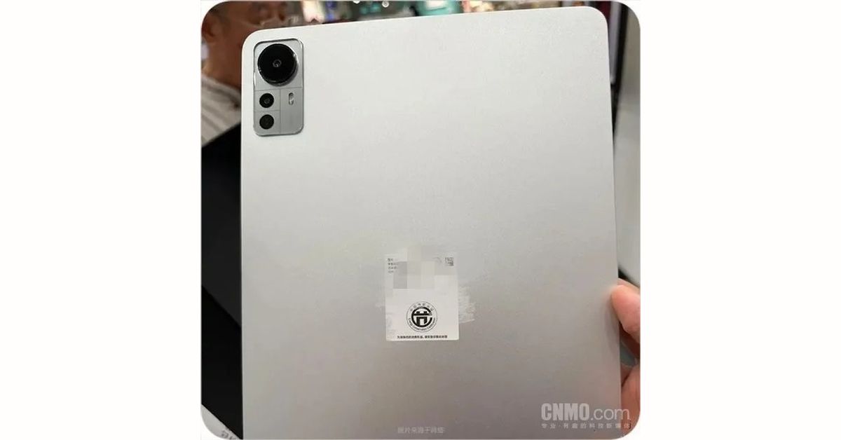 Xiaomi Pad 6 leaked shot