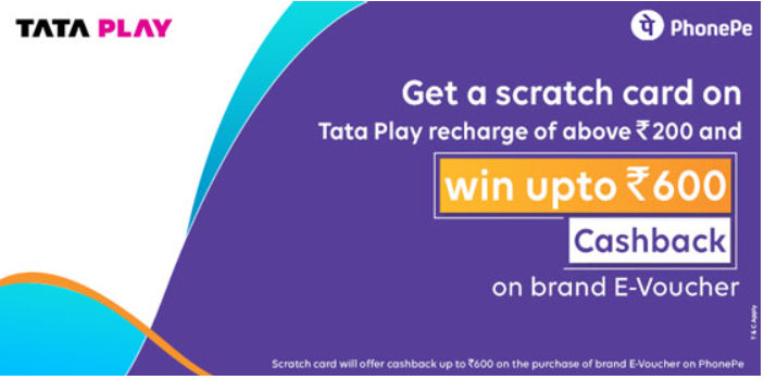 tata play phonepe offer 